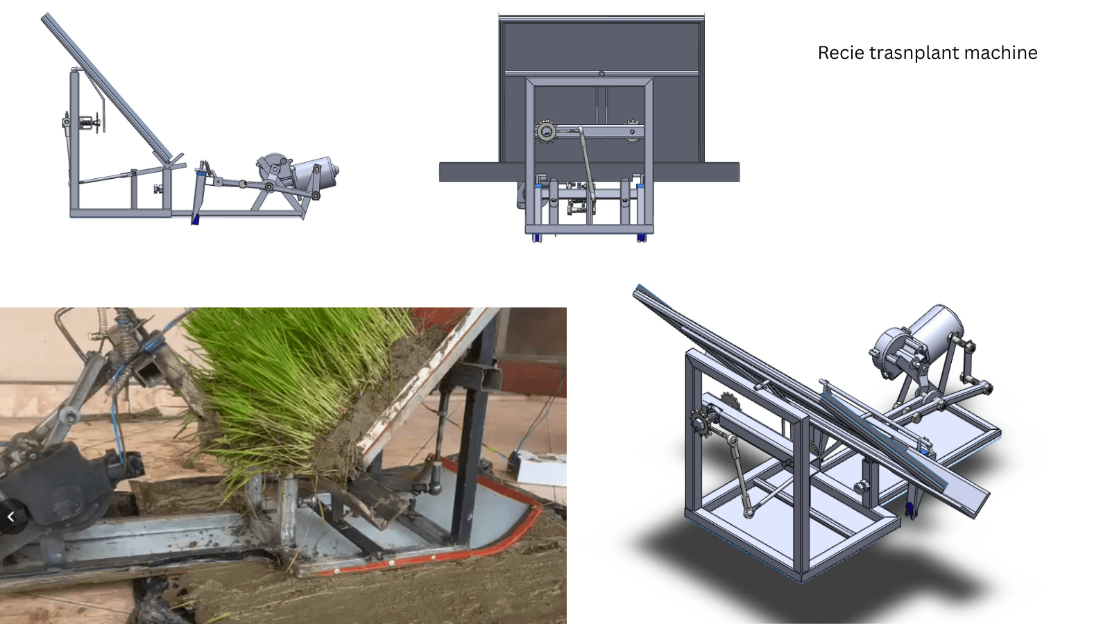 Rice transplant (mini machine freelance works)